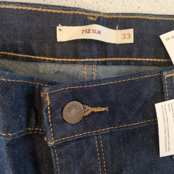 712 Slim - Picture 2 of 4